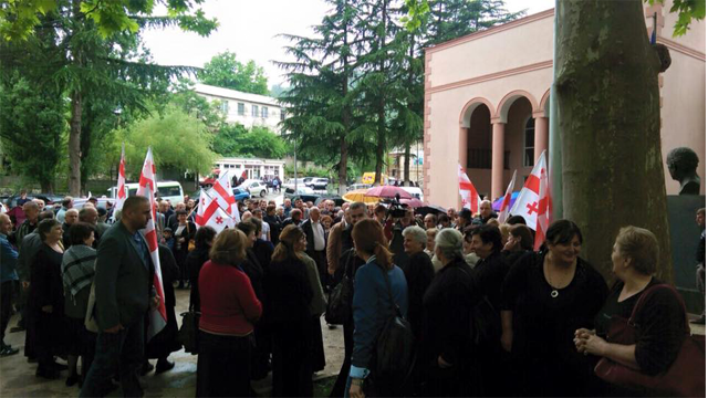 Nacionaluri-modzraoba