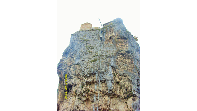 niko-kecxovelis-premia-4